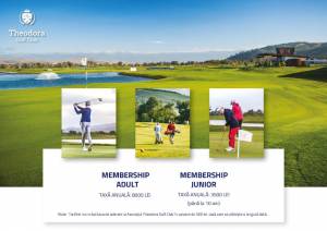 Costul abonamentelor de golf în 2022